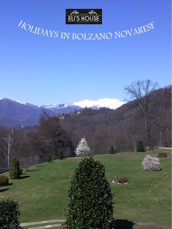 Eli'S House Διαμέρισμα Bolzano Novarese Εξωτερικό φωτογραφία